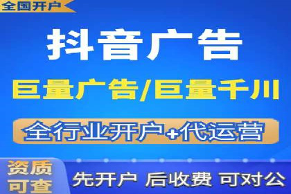 某公司sem竞价代运营前后效果对比分析