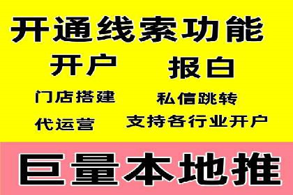 百度SEM广告创意设计的优秀案例