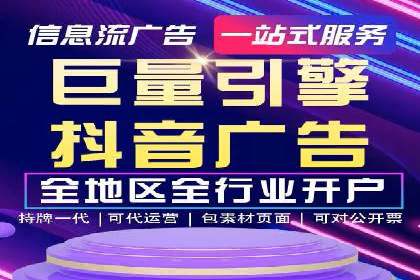 化妆品行业SEM托管服务，打造品牌营销新模式